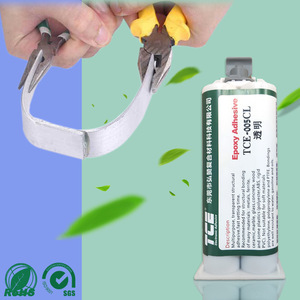 环氧树脂AB结构胶