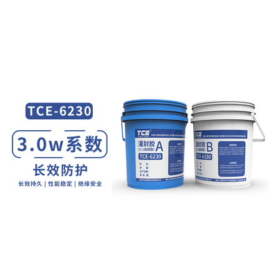 3.0W 双组份导热硅胶6230